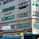 미지하우스 | 진접미용실 최대규모 등장! 헤어하우스앤 볼륨매직 후기