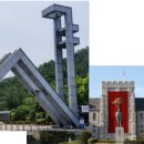 머든사고력학원