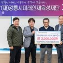 인재광고 웹이코노미