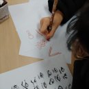 순창여자중학교 티스토리