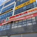 오룡2길 이미지