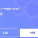 스시야미