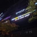 나인투나인의원 | [서현365의원] 분당 연중무휴 늦게까지 영업하는 의원에서 저녁8시에 예방접종한 후기