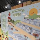 호반농장 | 송촌호반 딸기농장 아기랑 주말 체험 후기