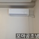 오룡마을주공 이미지