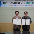 (주)제일팜 이미지