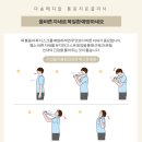 경원메디칼 이미지