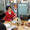 성산2리 경로당 이미지