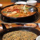 선산곱창 이미지