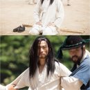 화정 - 유성구 구룡달전로 192-7 | 화정