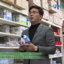 대양종합물류 이미지