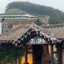 오포로 | [경기 광주 평상마루] 화담숲 맛집을 찾는다면? 저는 이곳을 추천합니다.