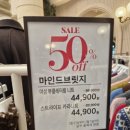 대전신세계마인드브릿지