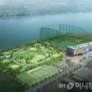 안산스포츠파크 주식회사 이미지
