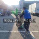 대이동행정복지센터 | 대구달성군이사업체 달성군 하빈면행정복지센터창고 14톤 이전 현장 후기