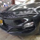일산 자동차 문콕 수리 복원 덴트 - 고양시 백석동 찍힌 찌그러진 K5 DL3 이미지