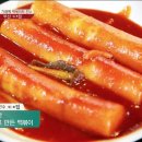 (주)수영농산