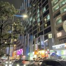 광안지웰 에스테이트 | 부산 에어비엔비 광안대교 오션뷰 지웰에스테이트 내돈내산 숙소 후기