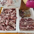 우리정육마트 이미지