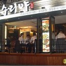 존앤존 PC방 이미지