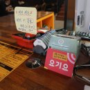 루키스버거 이미지