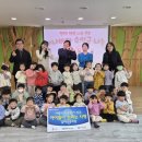 본부유치원 이미지