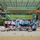 옹정초등학교 이미지