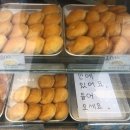 파파도나스 네이버블로그
