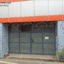 소로3-55호선 이미지