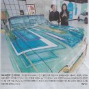 수소나라 이미지