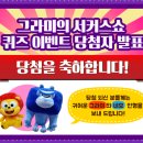 (주)그라미 이미지