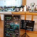뜰에식당 이미지