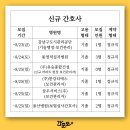 (주)삼우티에스 이미지