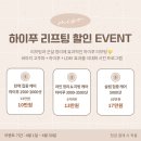 샵미소 이미지