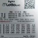 노다지복권방 이미지