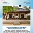 (주)호텔롯데L7명동 이미지