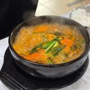 할매국밥 | 대천해수욕장 해장국 아침식사 신토리할매국밥 후기