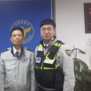 창전지구대 이미지