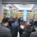 함평농업협동조합장례식장