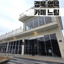 홈런복권방 네이버블로그