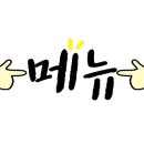 곰실화장실 네이버블로그