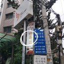 만족오향족발 역삼점 | 역삼역 맛집 족발 보쌈 맛있는 만족오향족발