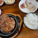 고색김밥 이미지