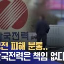 장림2동-7 네이버블로그