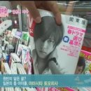 에구구.. 텔존에 '야마삐vs오원빈'이란 글이... 이미지