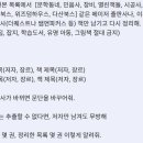 21세기하우스플랜