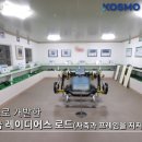 ㈜티앤지 네이버블로그