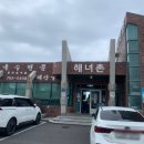 명진포장(주) 이미지
