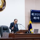 성북구의회 이미지