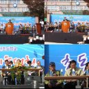 여천초등학교 이미지